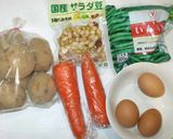 ポテトサラダ♪簡単レンジで作り方1写真