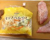 薬膳・赤魚の餡かけパリパリ焼き作り方1写真