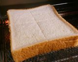 たっぷりあんバタートースト。作り方1写真