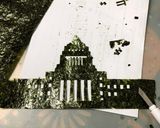 国会議事堂社会科見学弁当作り方2写真