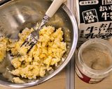 じゃがいもにアンチョビマヨ和えの肉巻き作り方4写真