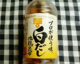 モミモミ簡単副菜♡三色野菜のネバネバ漬け作り方3写真