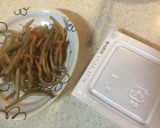 きんぴらごぼう納豆ご飯作り方1写真