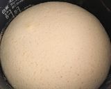 炊飯器♡しっとりケーキ作り方7写真