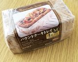 ココナッツオイルDEバナナパウンドケーキ作り方8写真