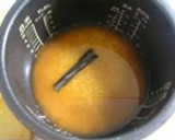 ほくほく！クワイの炊き込みご飯♪作り方3写真