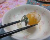 野菜の酒麹みそ漬け　トマト入り作り方7写真