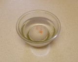 旬彩しんじょのきのこあんかけ作り方4写真