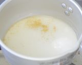 ネギとワカメの酢味噌和え作り方1写真