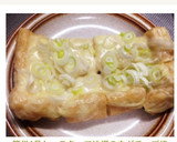 簡単1品✨トースターで油揚のネギチーズ焼作り方5写真