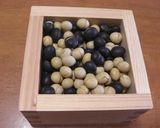 簡単:煎るだけ~節分豆作り方5写真