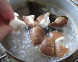 再速のしいたけの味噌汁作り方4写真