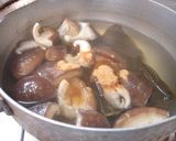 再速のしいたけの味噌汁作り方7写真