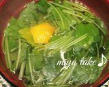 三つ葉のお吸い物♪作り方5写真