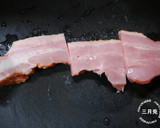 簡単！炊飯器で丸ごと玉ねぎスープ♪作り方3写真