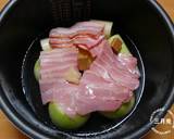 簡単！炊飯器で丸ごと玉ねぎスープ♪作り方4写真