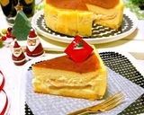 ラフランスのリッチ♡ベイクドチーズケーキ作り方14写真