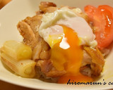 下処理なしで簡単♡鶏肉の照り焼き丼作り方9写真
