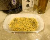 簡単レンチンオムレツでヘルシー朝食を！作り方3写真