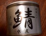 鯖缶で！さばマヨたまごの混ぜごはん作り方1写真