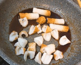 照り焼きのタレの残りで！『竹輪の照り焼』作り方1写真
