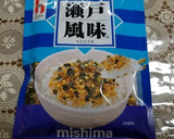 天然ナメコの大根おろし和え・我流の食べ方作り方6写真