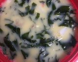 シーフードMIXと乾燥ワカメで茶碗蒸し作り方1写真