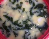 シーフードMIXと乾燥ワカメで茶碗蒸し作り方1写真