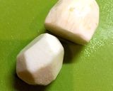 里いもの煮っころがし☆作り方1写真