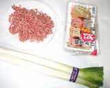 厚揚げの肉詰め♪簡単レシピ作り方1写真