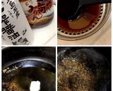 和風ラスク 醤油味 味噌味作り方5写真
