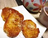 和風ラスク 醤油味 味噌味作り方8写真