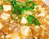 パパッと簡単♪美味しい麻婆豆腐作り方6写真