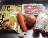 カレーつけうどん作り方1写真