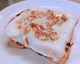 レーズンパンのくるみと蜂蜜チーズトースト作り方3写真