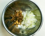ザーサイのネギ和え作り方1写真