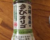 自家製ヨーグルト！ガセリ菌＆R-1使用作り方7写真