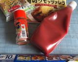 丸ごと竹輪✨洗い物なし〜(o˘◡˘o)♡作り方1写真