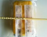 手作りのいなりあげ。洗い物少なく◎作り方2写真
