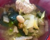 美味しいすぐできる白菜と豆と鳥団子スープ作り方2写真