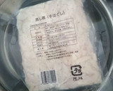 簡単！蒸し鶏でトマトとチーズのホイル焼き作り方2写真
