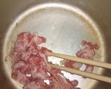 私が大好きな♥豚汁♥作り方11写真
