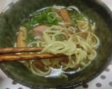 鶏と水菜の水炊き　本格、鶏ガラスープ作り方19写真