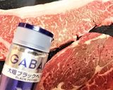 【牛肉のペッパー焼き・和風おろしソース】作り方4写真