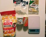 ココナッツアーモンドクッキー作り方1写真