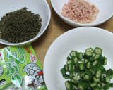 ツナとオクラととんぶりのサラダ作り方1写真