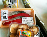 ☆鮭と西京味噌の具だくさん粕汁☆☆☆作り方1写真