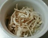 ご飯に合う！椎茸のじくのきんぴら作り方2写真