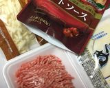 豆腐ミートソースグラタンパスタの具作り方1写真