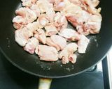 簡単☆ネギ塩チキン作り方3写真
